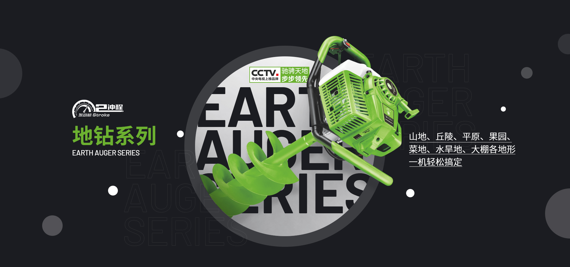 山東冠臨食品有限公司